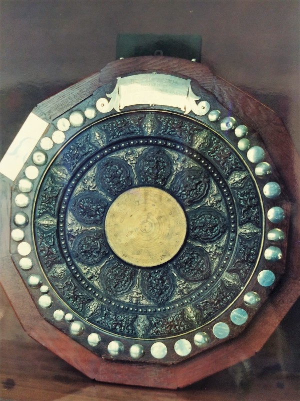 Bapty Shield 2